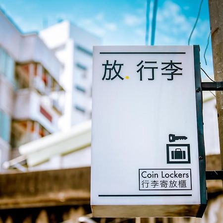 Loft Hostel Fengjia Taichung Exterior foto
